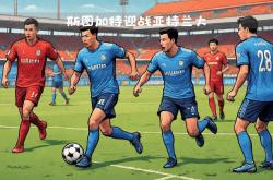 开云体育官网-斯图加特队再度豪取胜利，实力强大