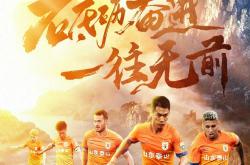 开云APP-战胜劲旅，展现出球队实力和气魄