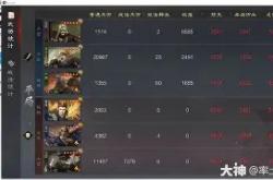 开云体育下载-一箭射中黄金点，功夫宝藏，精神之锤巨威凌霄