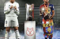 开云官网-包含巴黎圣日耳曼成功卫冕法甲冠军的词条