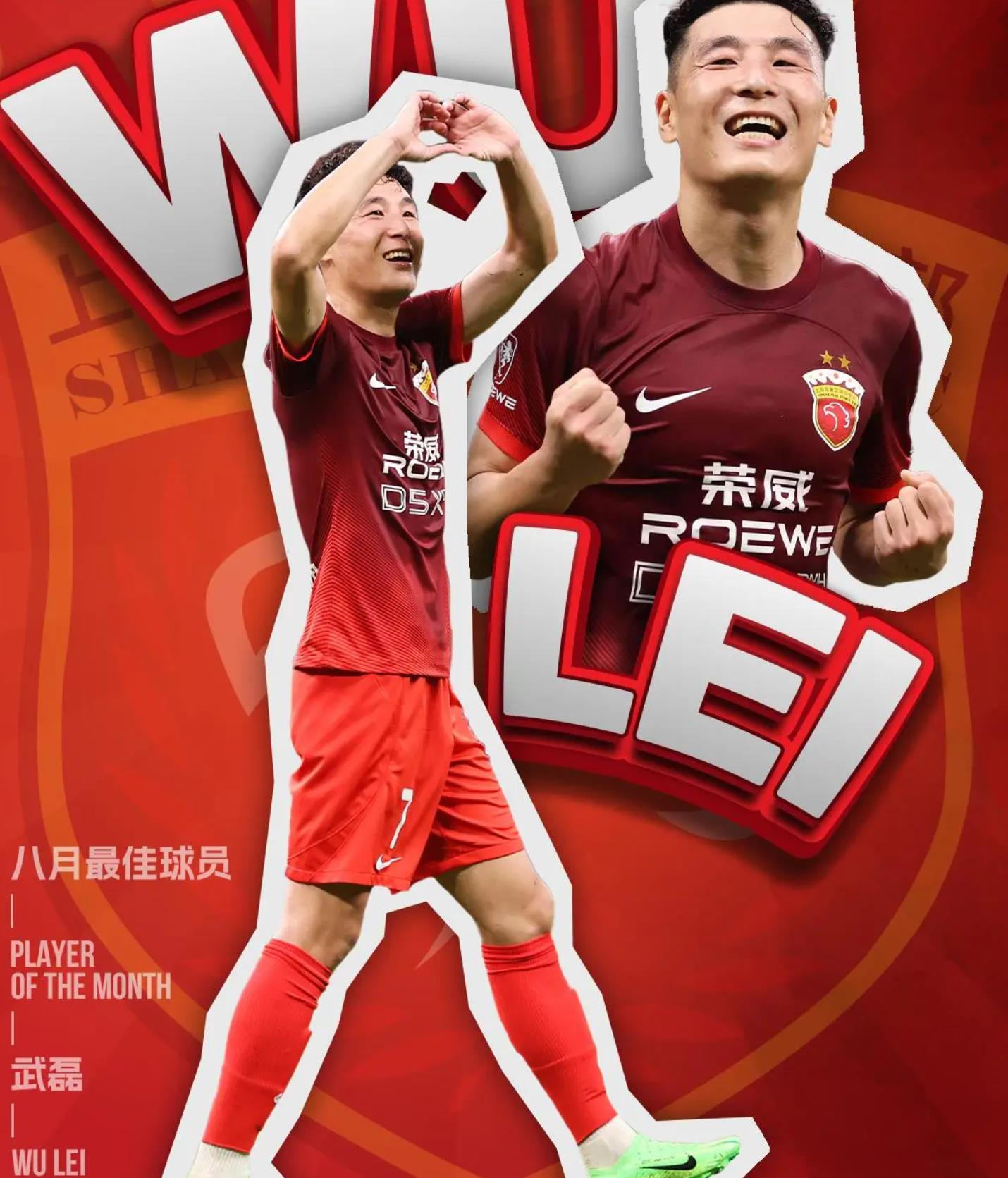 天津队顽强取胜,迈向福建队的挑战 天津队顽强取胜,迈向福建队的挑战