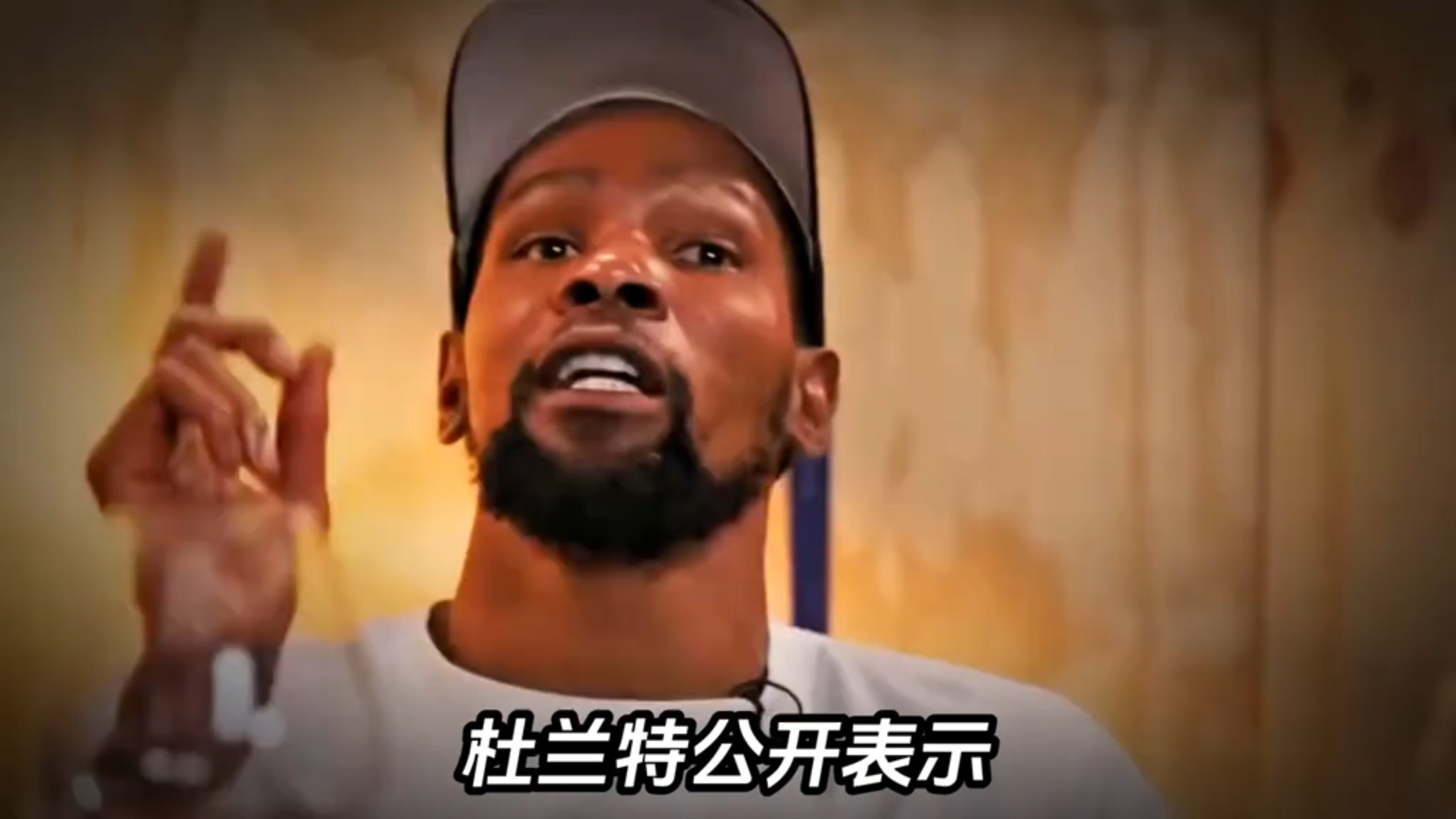 篮网轻取老鹰,杜兰特沉稳分帮助球队走出低谷 篮网轻取老鹰,杜兰特沉稳分帮助球队走出低谷