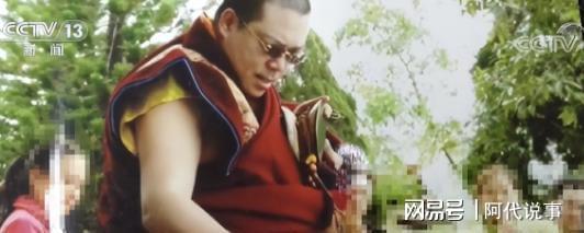 体育赞助商遭爆签约丑闻，调查仍在进行