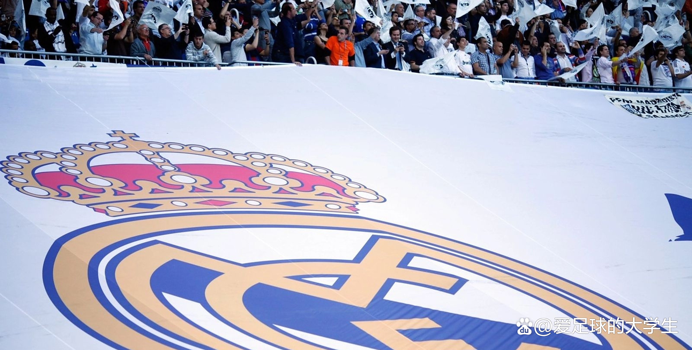 皇家马德里球员表现出色，取得连胜助球队冲到积分榜前列